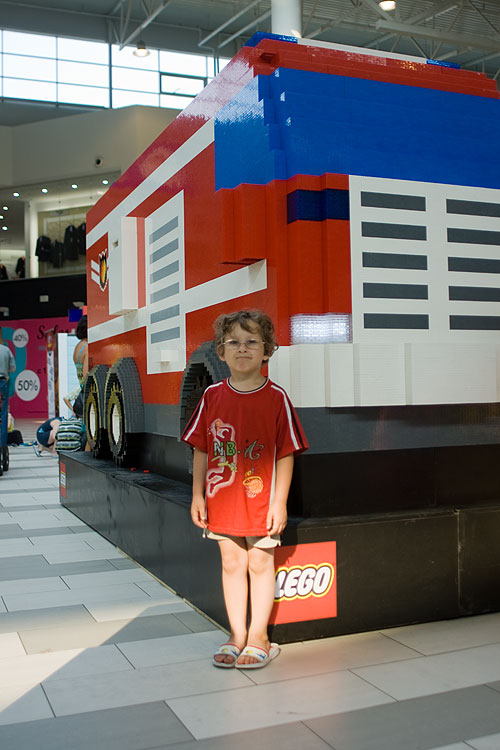 Денису 5 лет. Выставка Лего
