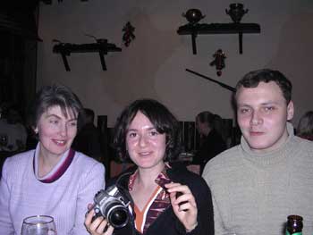 Татьяна, Юлька и Сашка