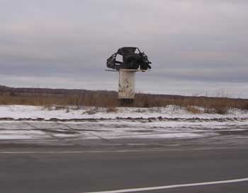 Памятник неосторожному водителю